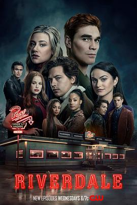 巴巴影视《河谷镇 第五季 Riverdale Season 5》免费在线观看