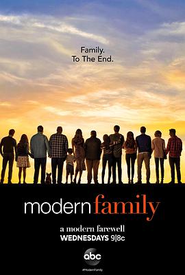 巴巴影视《摩登家庭 第十一季 Modern Family Season 11》免费在线观看