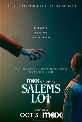 巴巴影视《撒冷镇 Salem's Lot》免费在线观看