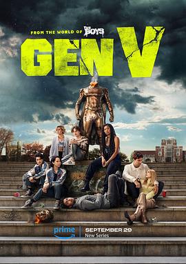 巴巴影视《V世代 第一季 Gen V Season 1》免费在线观看