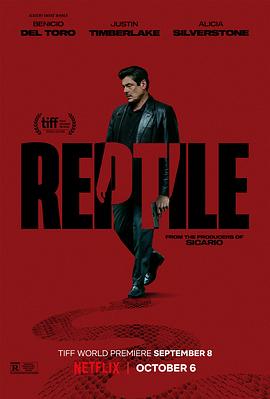 巴巴影视《冷血动物 Reptile》免费在线观看