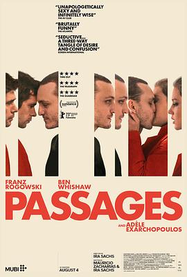 巴巴影视《过道 Passages》免费在线观看