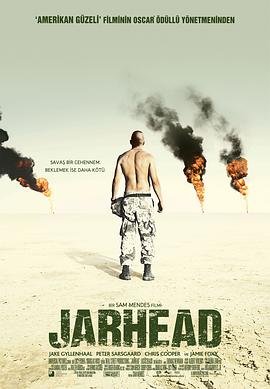 巴巴影视《锅盖头 Jarhead》免费在线观看