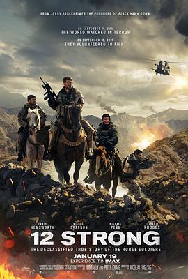 巴巴影视《12勇士 12 Strong》免费在线观看