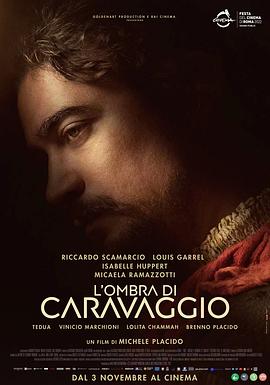 巴巴影视《卡拉瓦乔之影 L'ombra di Caravaggio》免费在线观看