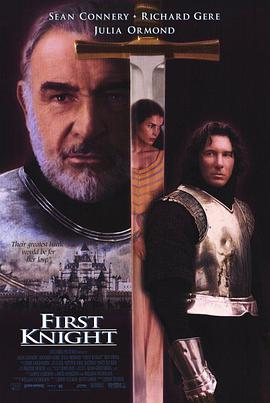 巴巴影视《第一武士 First Knight》免费在线观看