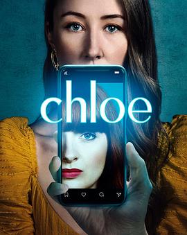 巴巴影视《克洛伊的完美生活 Chloe》免费在线观看