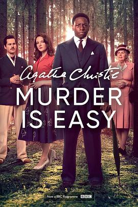 巴巴影视《杀人不难 Murder Is Easy》免费在线观看