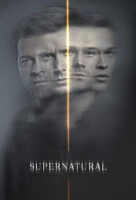 巴巴影视《邪恶力量 第十五季 Supernatural Season 15》免费在线观看