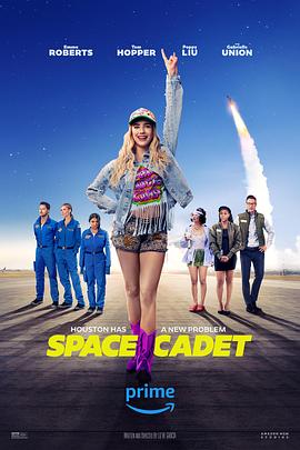 巴巴影视《太空训练生 Space Cadet》免费在线观看