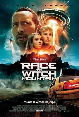 巴巴影视《魔鬼山历险记 Race to Witch Mountain》免费在线观看