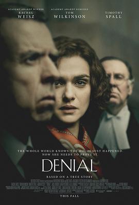 巴巴影视《否认 Denial》免费在线观看