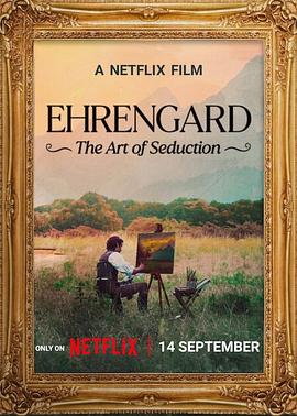 巴巴影视《伊伦嘉：诱惑的艺术 Ehrengard: The Art of Seduction》免费在线观看