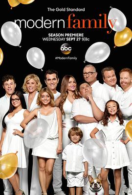 巴巴影视《摩登家庭 第九季 Modern Family Season 9》免费在线观看