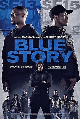 巴巴影视《蓝色故事 Blue Story》免费在线观看