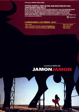 巴巴影视《火腿，火腿 Jamón, jamón》免费在线观看