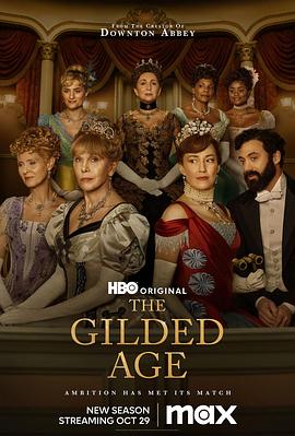 巴巴影视《镀金时代 第二季 The Gilded Age Season 2》免费在线观看