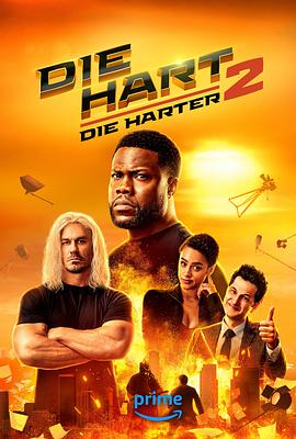 巴巴影视《动作巨星2 Die Hart: Die Harter》免费在线观看