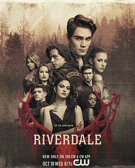 巴巴影视《河谷镇 第三季 Riverdale Season 3》免费在线观看