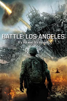 巴巴影视《洛杉矶之战 Battle: Los Angeles》免费在线观看