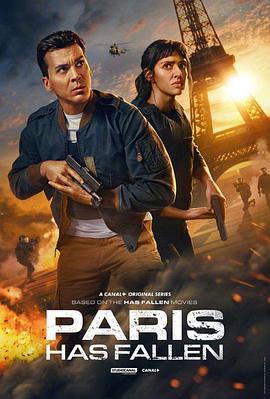 巴巴影视《巴黎陷落 Paris Has Fallen》免费在线观看