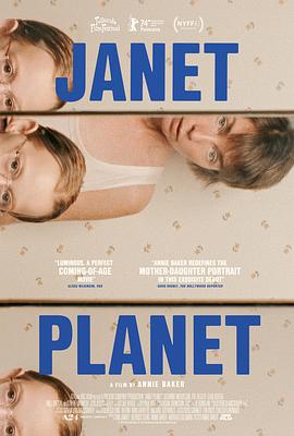 巴巴影视《珍妮特星球 Janet Planet》免费在线观看