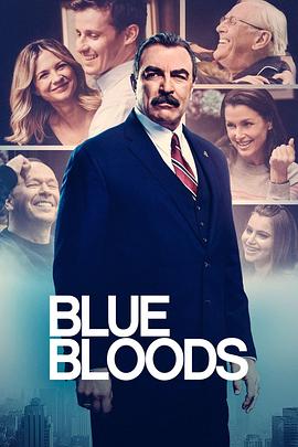 巴巴影视《警察世家 第十二季 Blue Bloods Season 12》免费在线观看