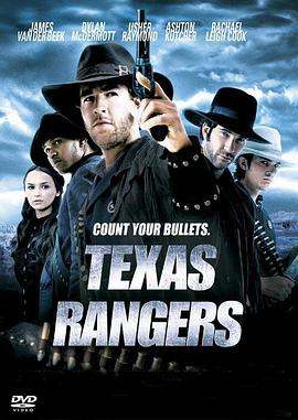 巴巴影视《飙风特警 Texas Rangers》免费在线观看