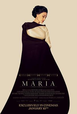 巴巴影视《玛丽亚·卡拉斯 Maria》免费在线观看