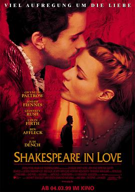 巴巴影视《莎翁情史 Shakespeare in Love》免费在线观看