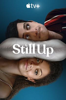 巴巴影视《无人入眠 Still Up》免费在线观看