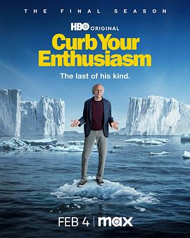 巴巴影视《消消气 第十二季 Curb Your Enthusiasm Season 12》免费在线观看