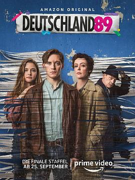 巴巴影视《德国八九年 Deutschland 89》免费在线观看