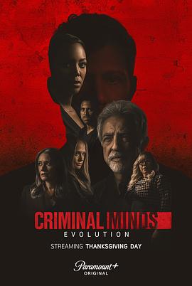 巴巴影视《犯罪心理：演变 第十六季 Criminal Minds: Evolution Season 16》免费在线观看