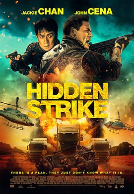 巴巴影视《狂怒沙暴 Hidden Strike》免费在线观看