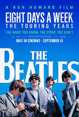 巴巴影视《一周八天：披头士的巡演时代 The Beatles: Eight Days a Week - The Touring Years》免费在线观看