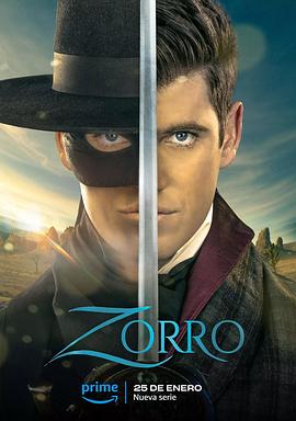 巴巴影视《佐罗 Zorro》免费在线观看