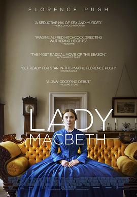 巴巴影视《麦克白夫人 Lady Macbeth》免费在线观看