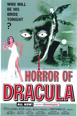 巴巴影视《恐怖德古拉 Horror of Dracula》免费在线观看