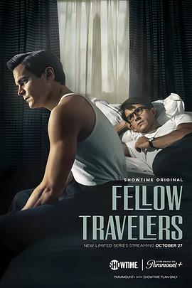 巴巴影视《同路人 Fellow Travelers》免费在线观看