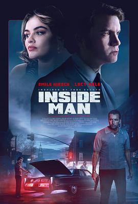 巴巴影视《双子酒廊 Inside Man》免费在线观看