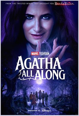 巴巴影视《女巫阿加莎 Agatha All Along》免费在线观看