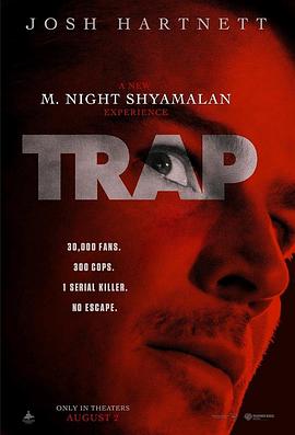 巴巴影视《陷阱 Trap》免费在线观看