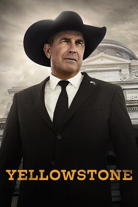 巴巴影视《黄石 第五季 Yellowstone Season 5》免费在线观看