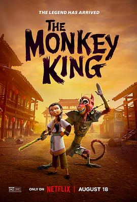 巴巴影视《美猴王 The Monkey King》免费在线观看