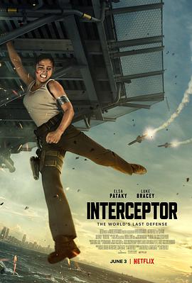 巴巴影视《终极拦截 Interceptor》免费在线观看