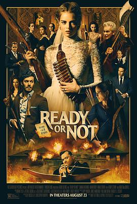 巴巴影视《准备好了没 Ready or Not》免费在线观看