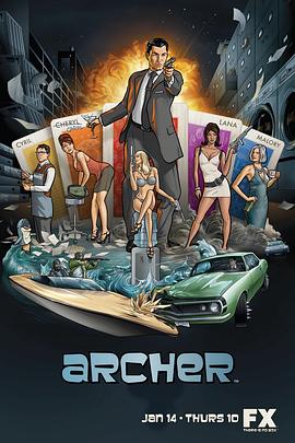 巴巴影视《间谍亚契 第一季 Archer Season 1》免费在线观看