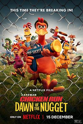 巴巴影视《小鸡快跑2：鸡块新时代 Chicken Run: Dawn of the Nugget》免费在线观看