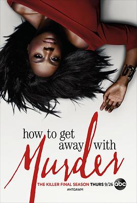 巴巴影视《逍遥法外 第六季 How to Get Away with Murder Season 6》免费在线观看